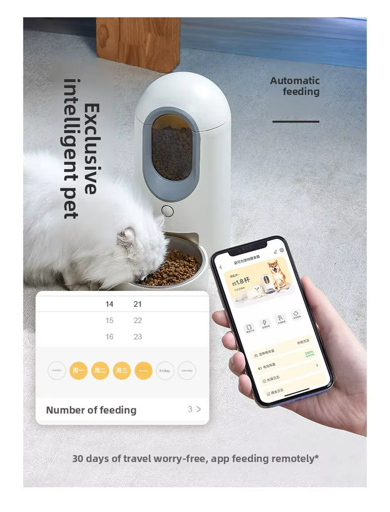 Factory Wholesale Timed and Quantitative Automatic Pet Feeder Remote Control Automatic Bowl Feeder for Cats and Dogs